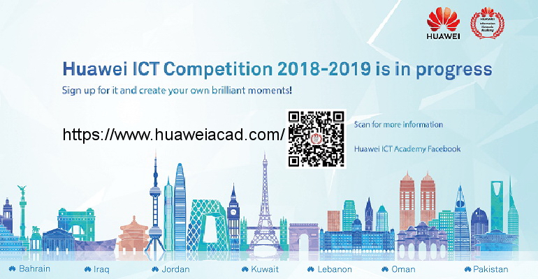 Huawei ICT Competition 2018-2019