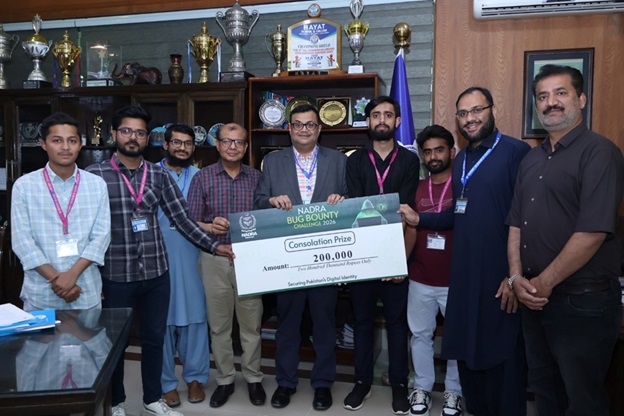 NADRA Bug Bounty Challenge 2026