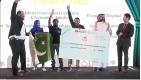 Huawei Global ICT Competition Riyadh
